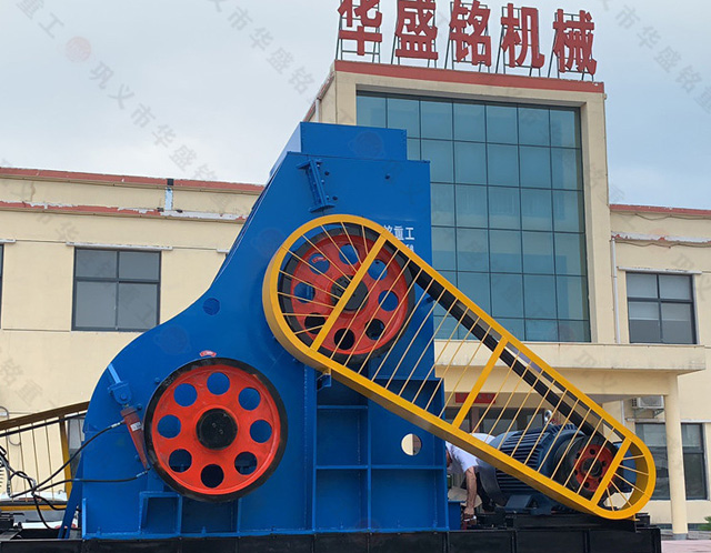  煤礦井下填充物粉碎用雙級(jí)粉碎機(jī)安全有保障嗎？