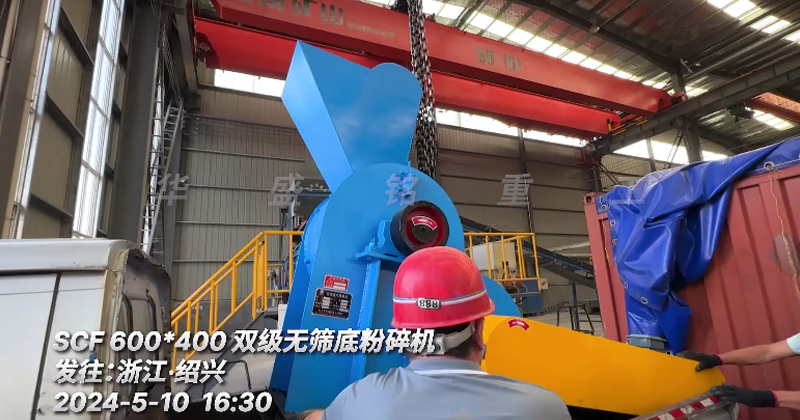 微信圖片_20240811172917 微信圖片_20240811172917