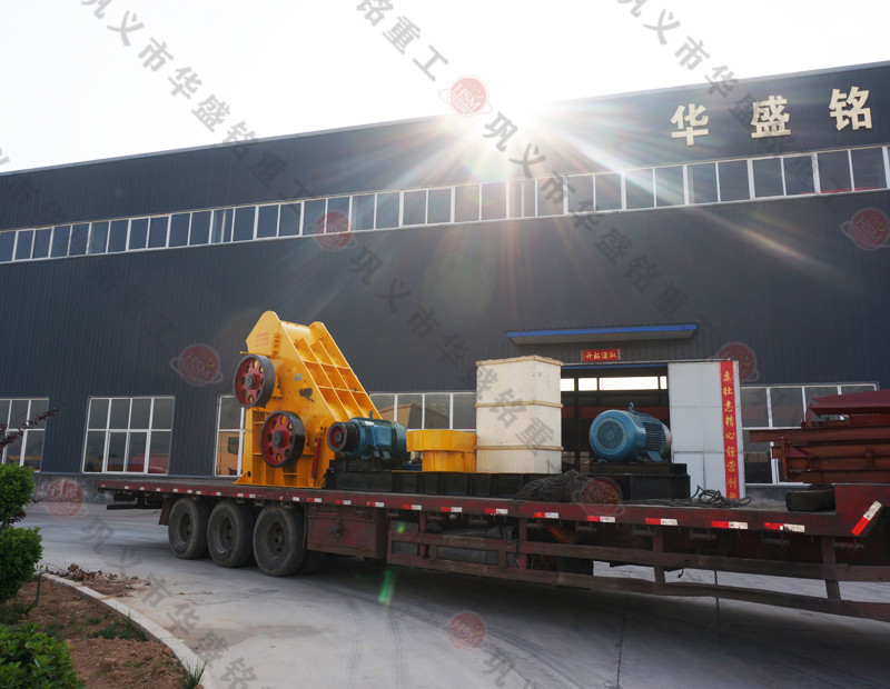 爐渣粉碎機 爐渣粉碎機