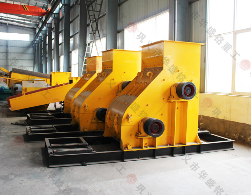 雙級無篩底粉碎機設(shè)備適合哪些場景？性價比如何？