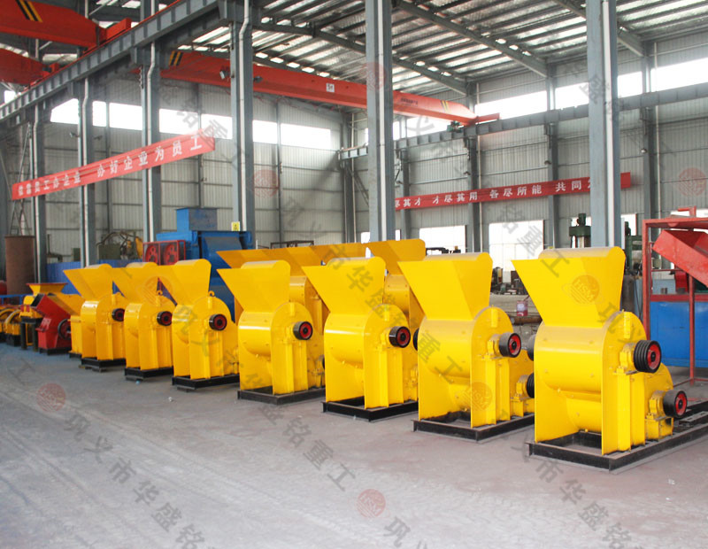 建筑垃圾雙級(jí)式粉碎機(jī)如何實(shí)現(xiàn)不同類型的廢棄物破碎？