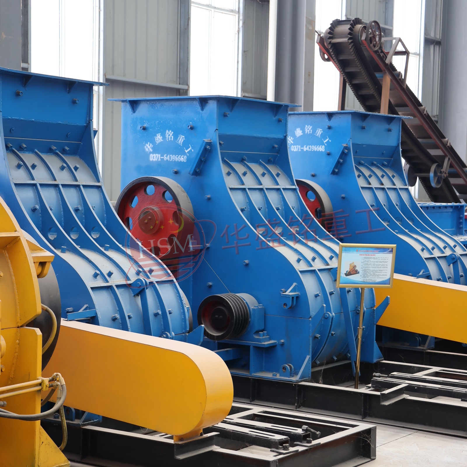 1416型雙級錘式破碎機時產(chǎn)量如何？適合處理耐火磚嗎？