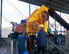 高質(zhì)量的頁(yè)巖粉碎機(jī)在哪個(gè)廠(chǎng)