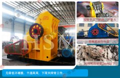 煤矸石粉碎3mm以下煤炭粉碎機(jī)有哪些？每天生產(chǎn)